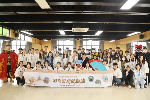 “非遗传情·乐动川港”！香港国际文艺交流协会来成都啦