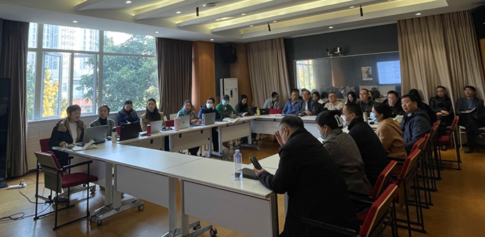 谋划未来，深化融合：四川长江职业学院召开“十五五”规划建设专题会议