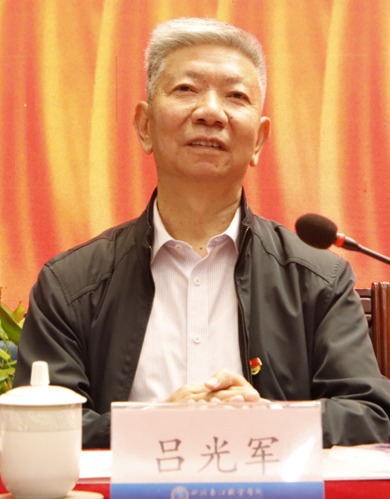 学校顾问：吕光军