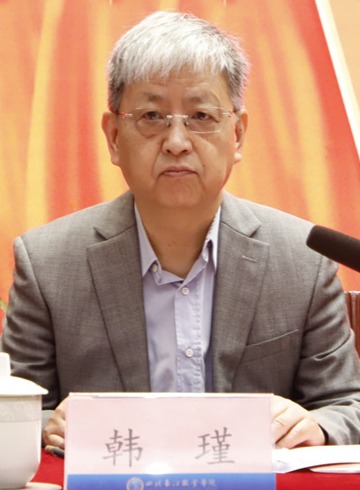 学校理事长： 韩瑾