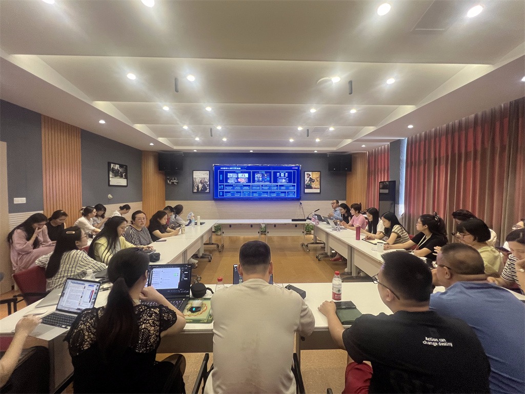 “智见未来，科技育人”商贸与融媒体学院开展AIGC虚拟人主题培训