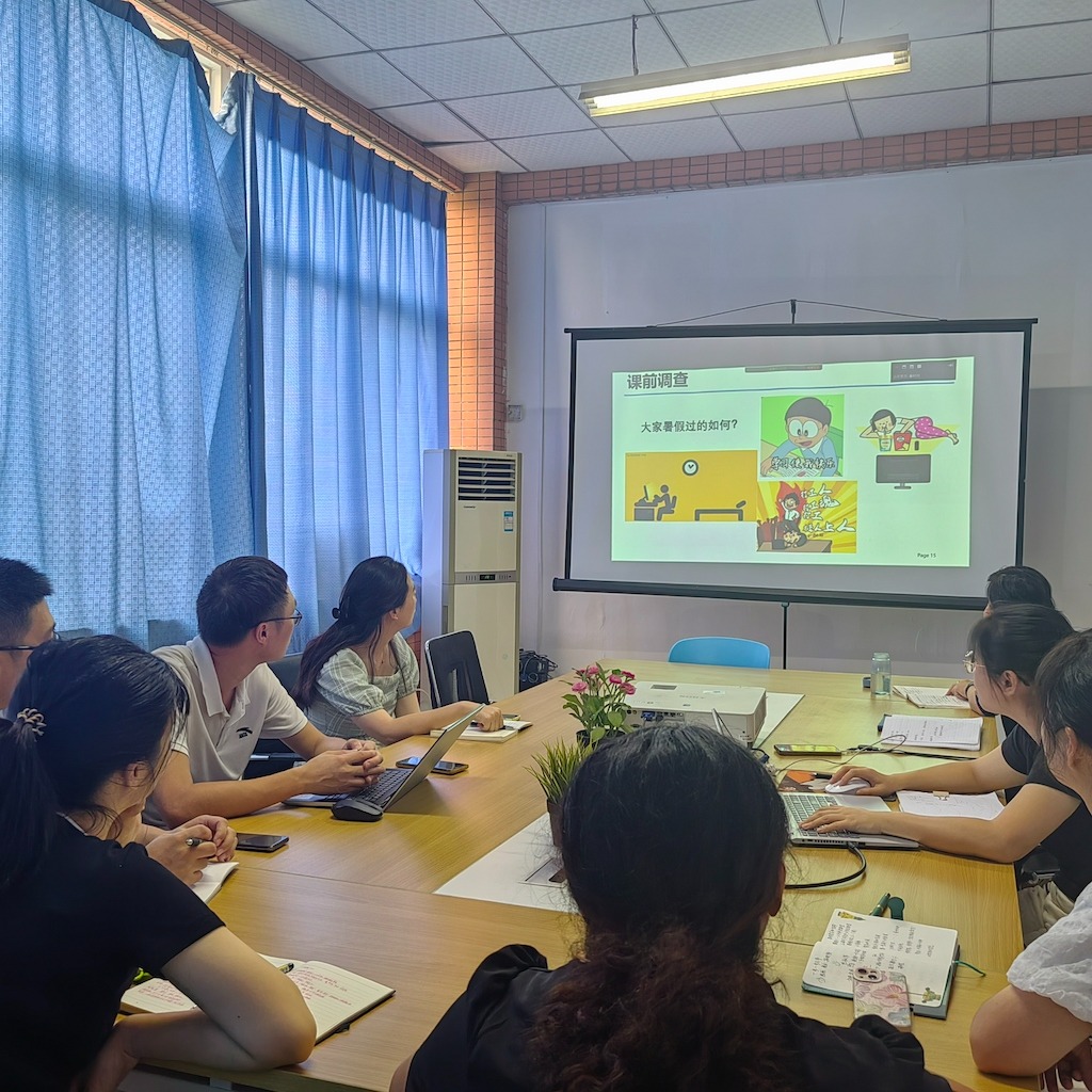 智能工程学院开展职业素养课程集体备课会