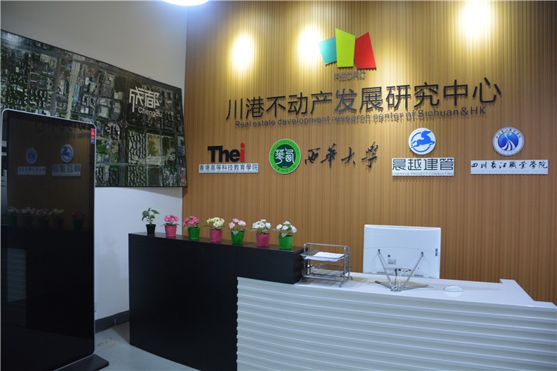 建筑设计系实训室