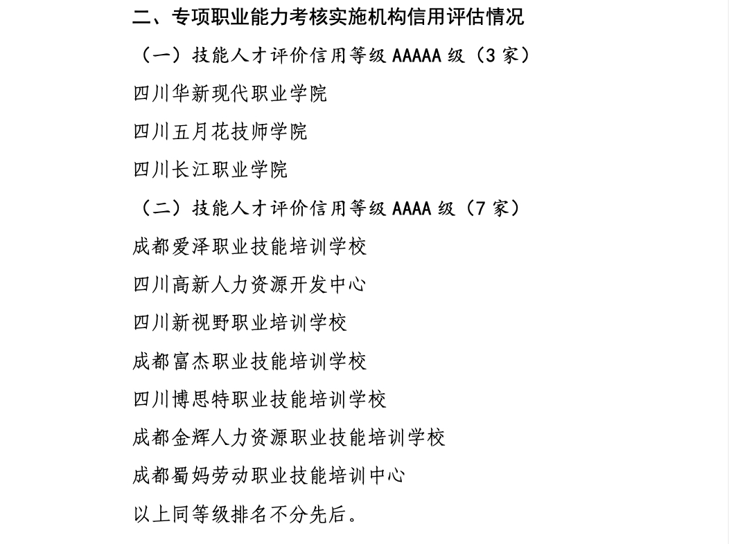截屏20241010113026.jpg