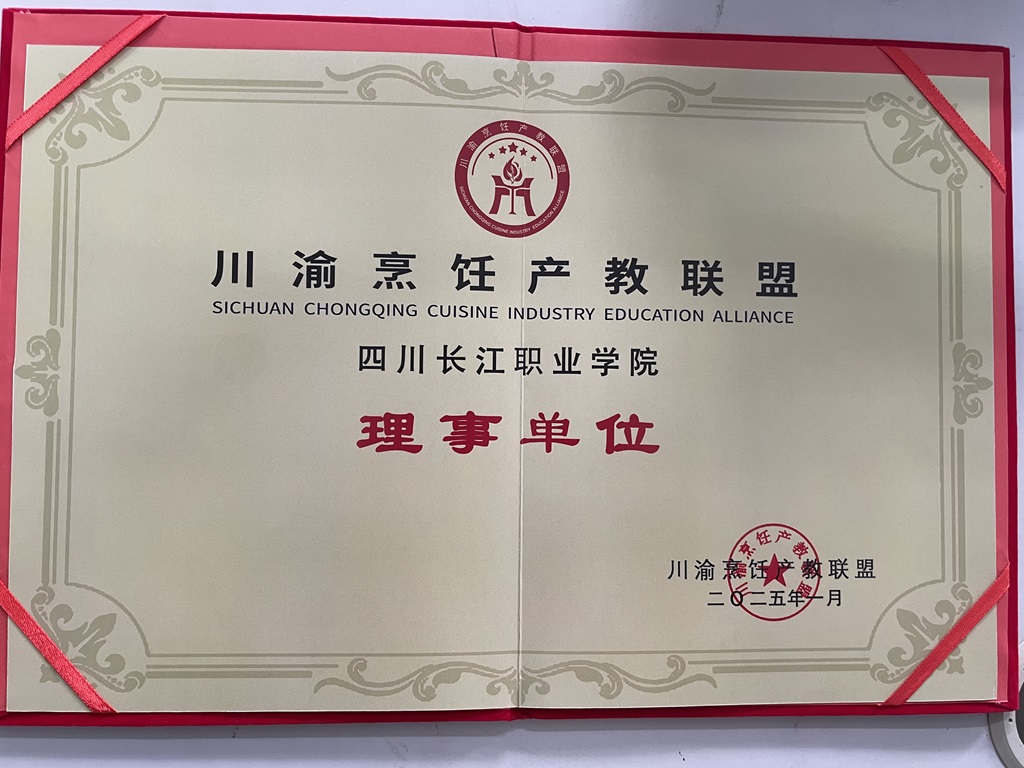 1737607728783027388.jpg 微信图片_20250114155914.jpg