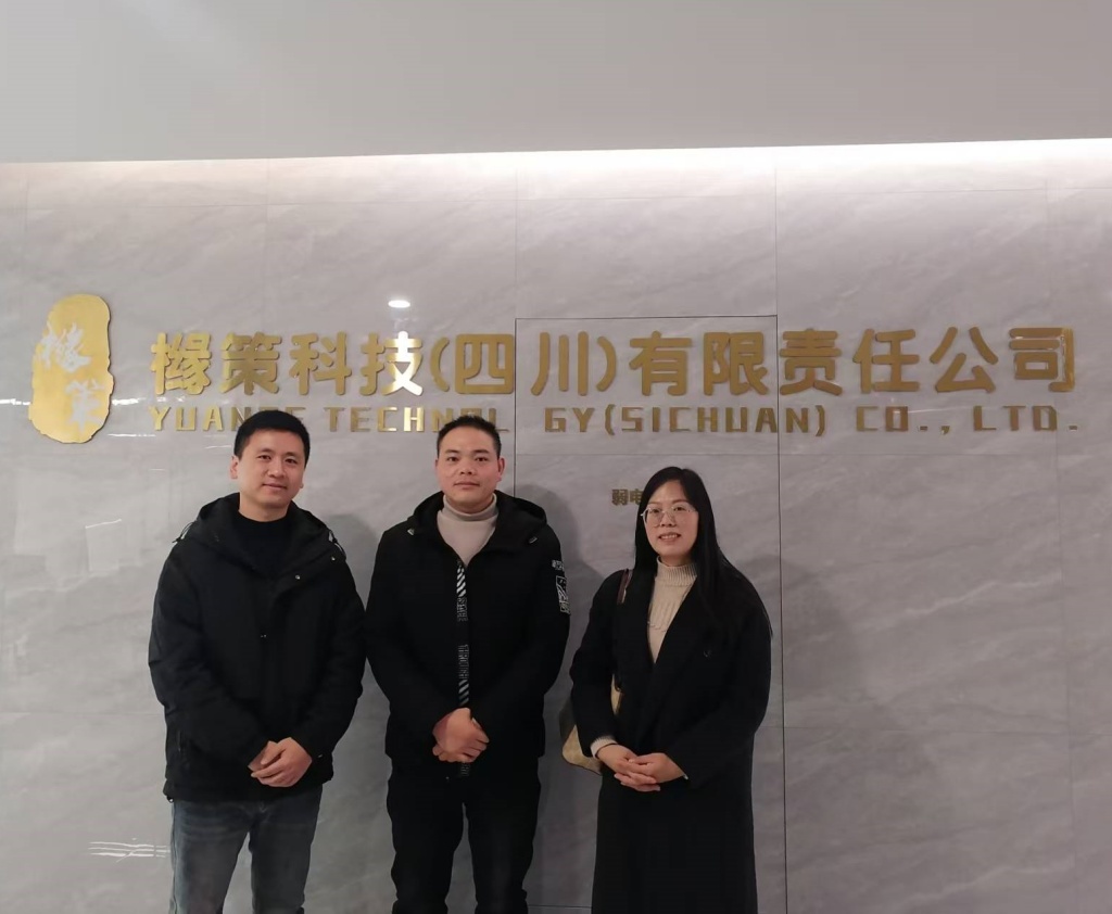 1740126534232036376.jpg 走访图.jpg