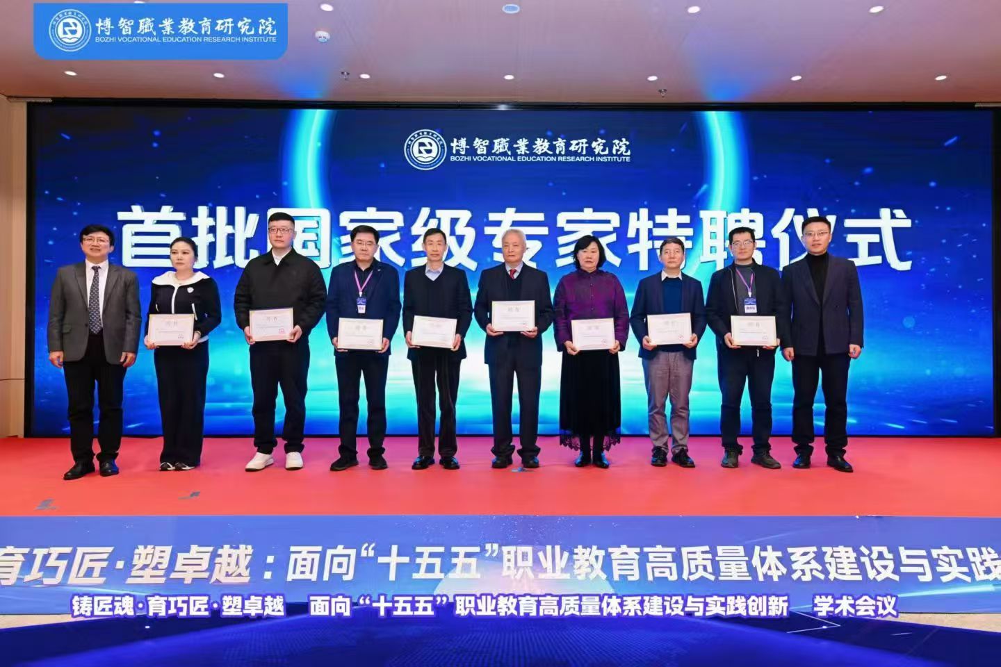 四川长江职业学院代表团赴渝交流学习 共谋职业教育高质量发展新篇章