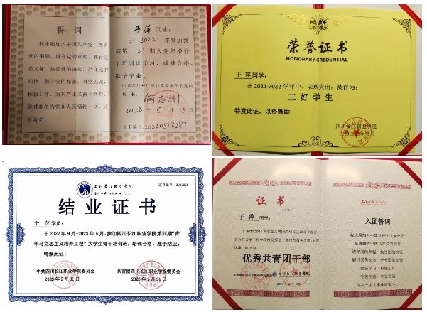 微信截图_20231016102407.png