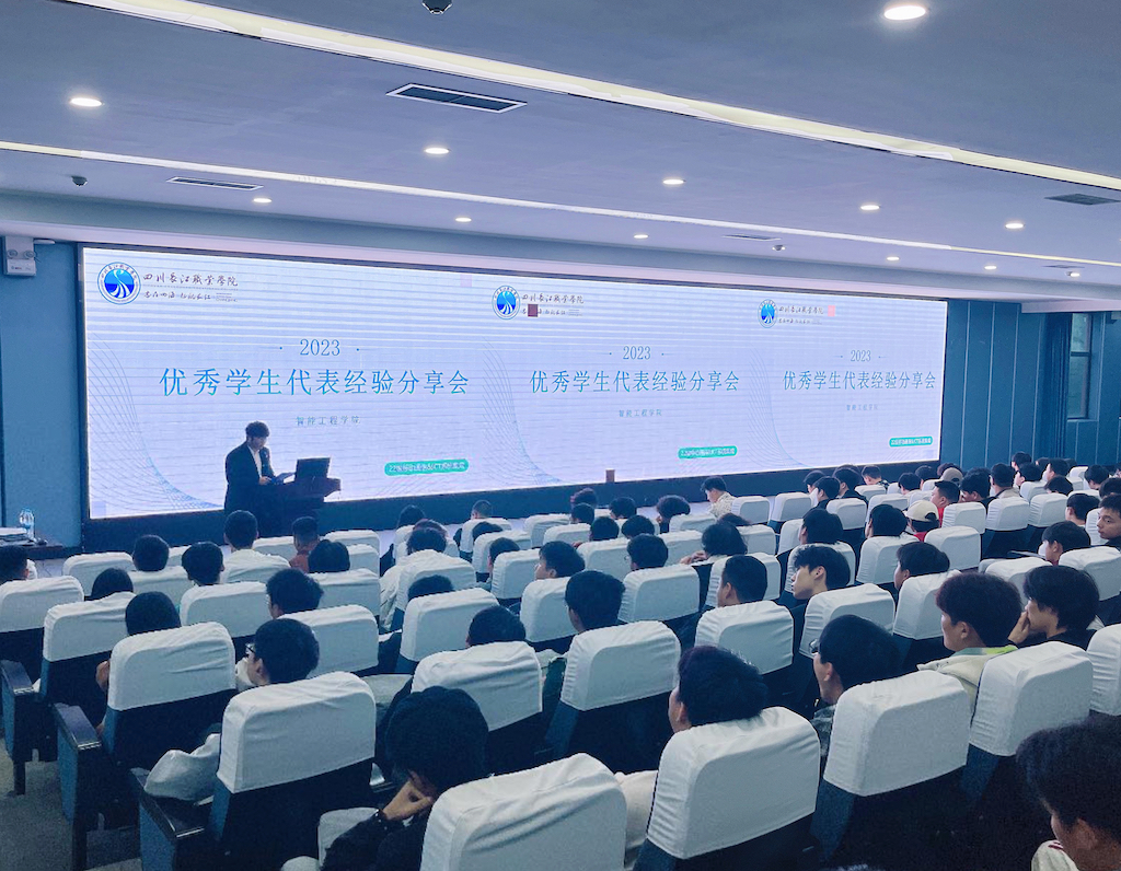 微信图片_20231103110252.jpg