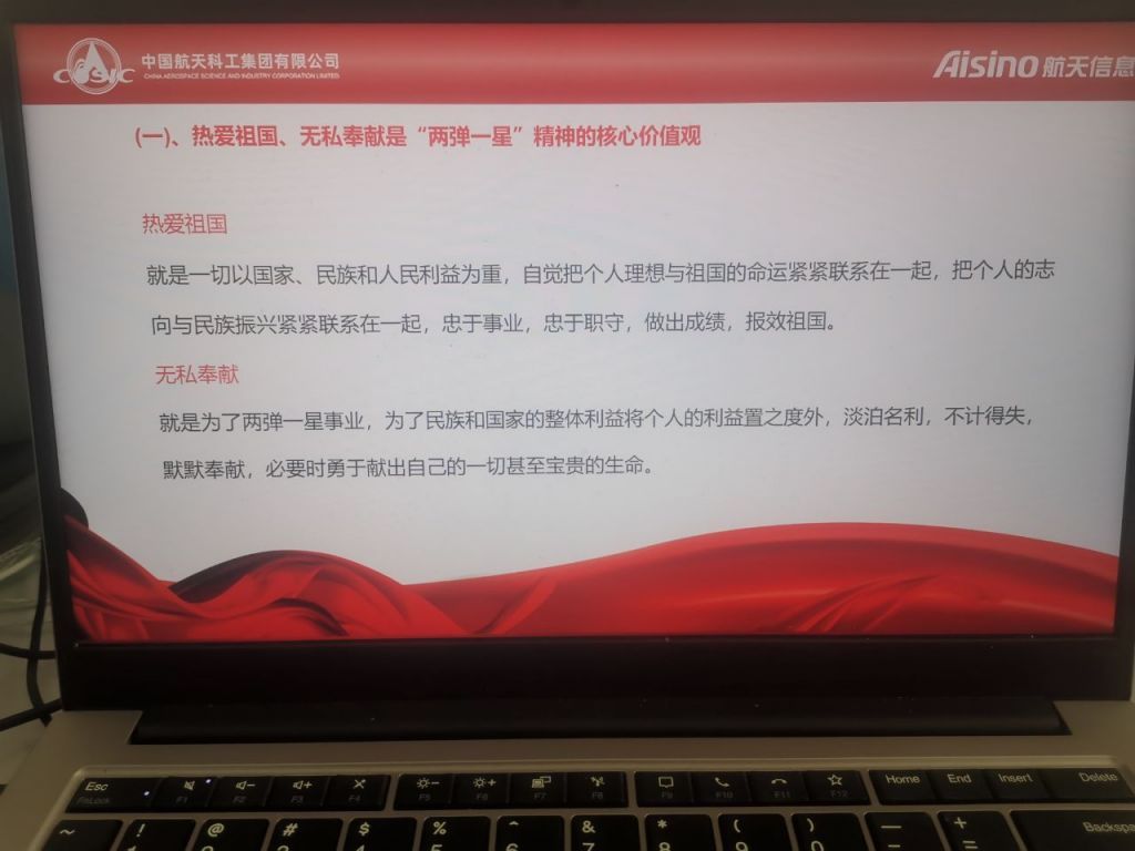 图三.jpg