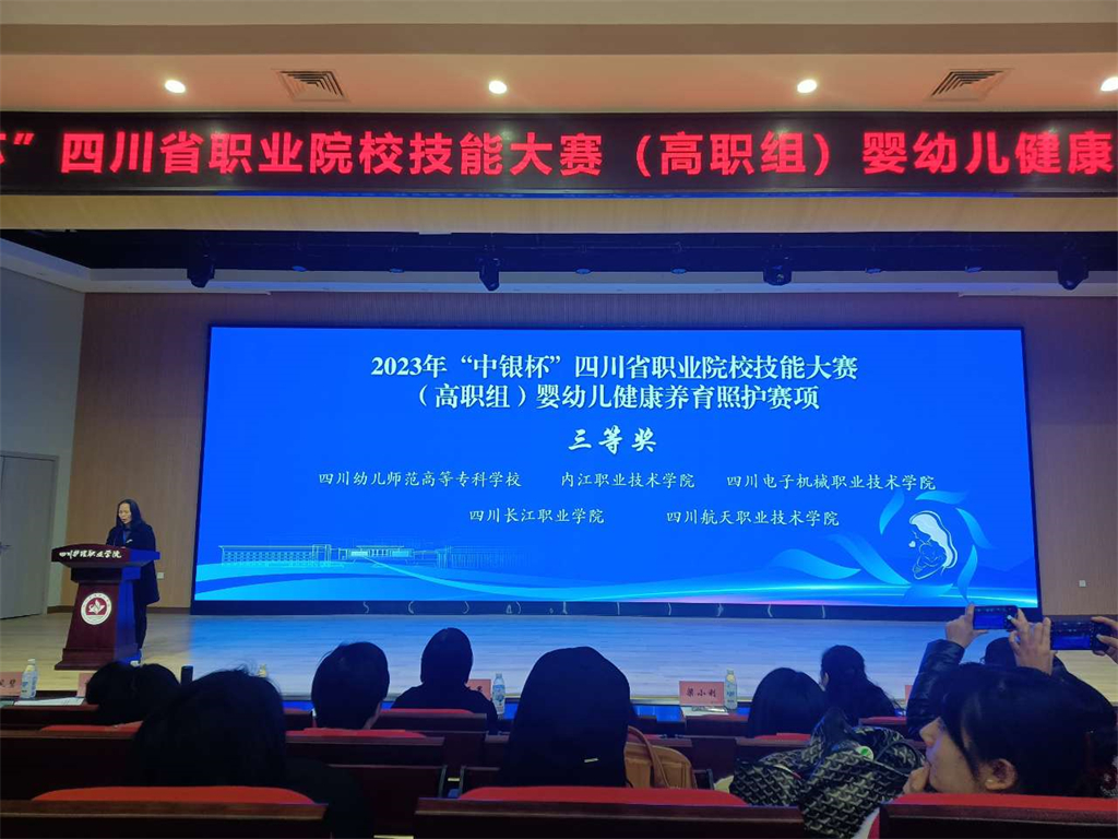 图片2.jpg