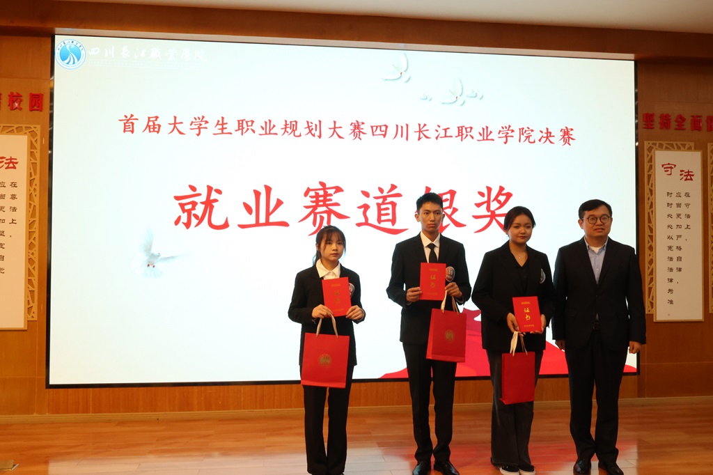 图4.jpg