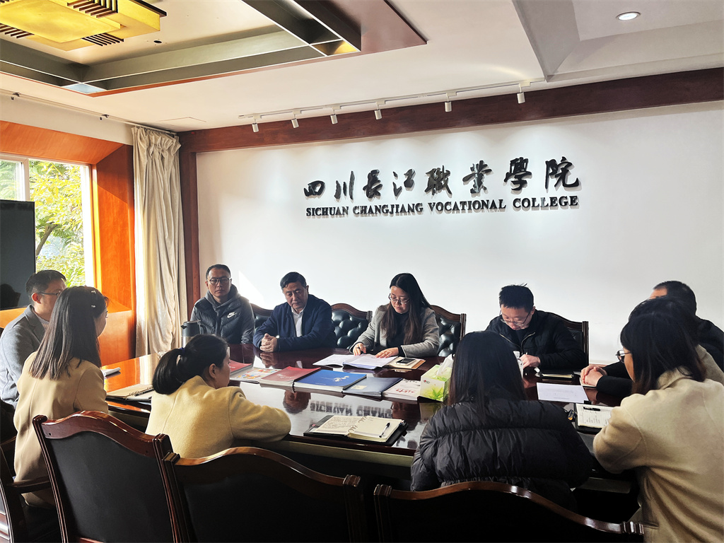 微信图片_20231128145450.jpg