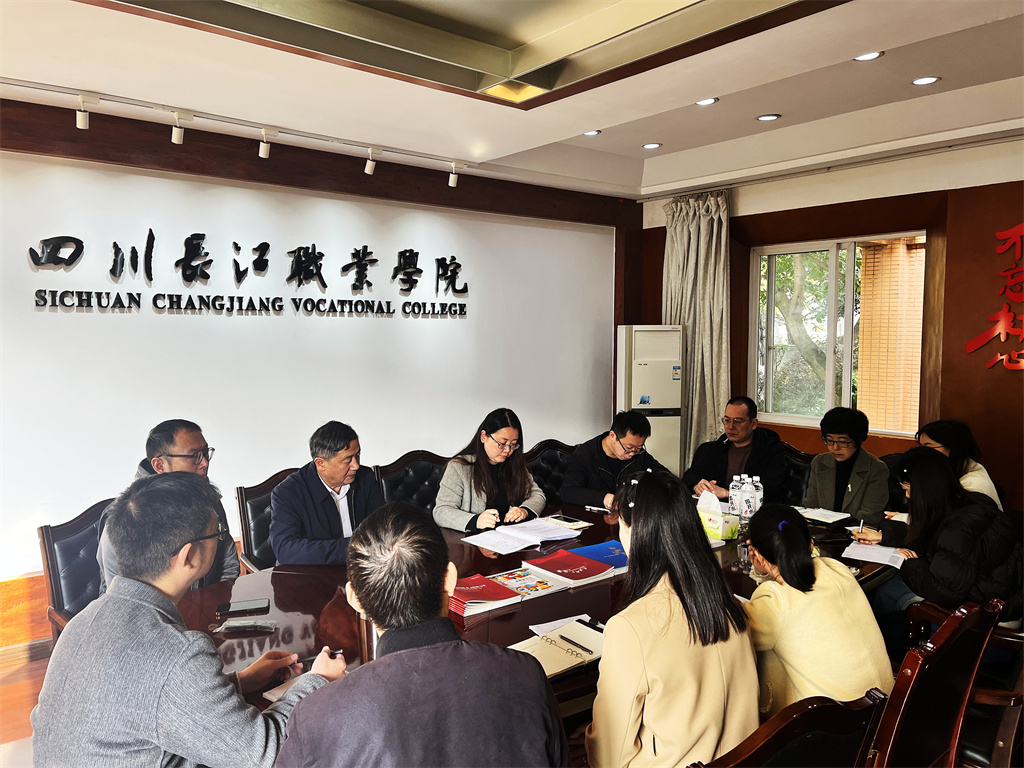 微信图片_20231128145455.jpg