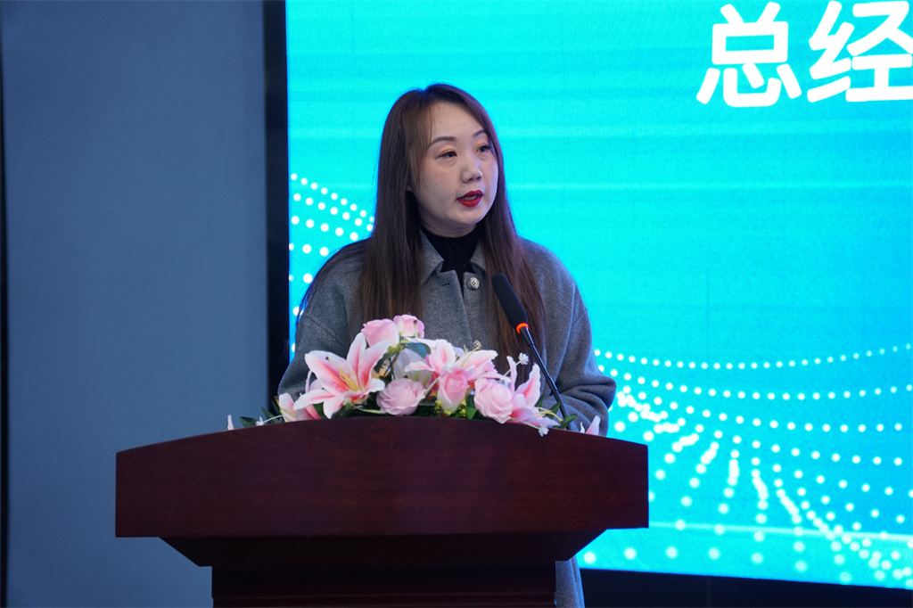 北京络捷斯特科技发展股份有限公司总经理助理兼西南地区市场总监姚楠致辞.jpg