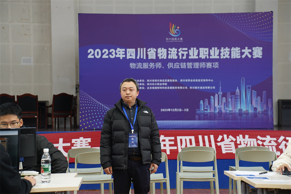 比赛现场1.jpg