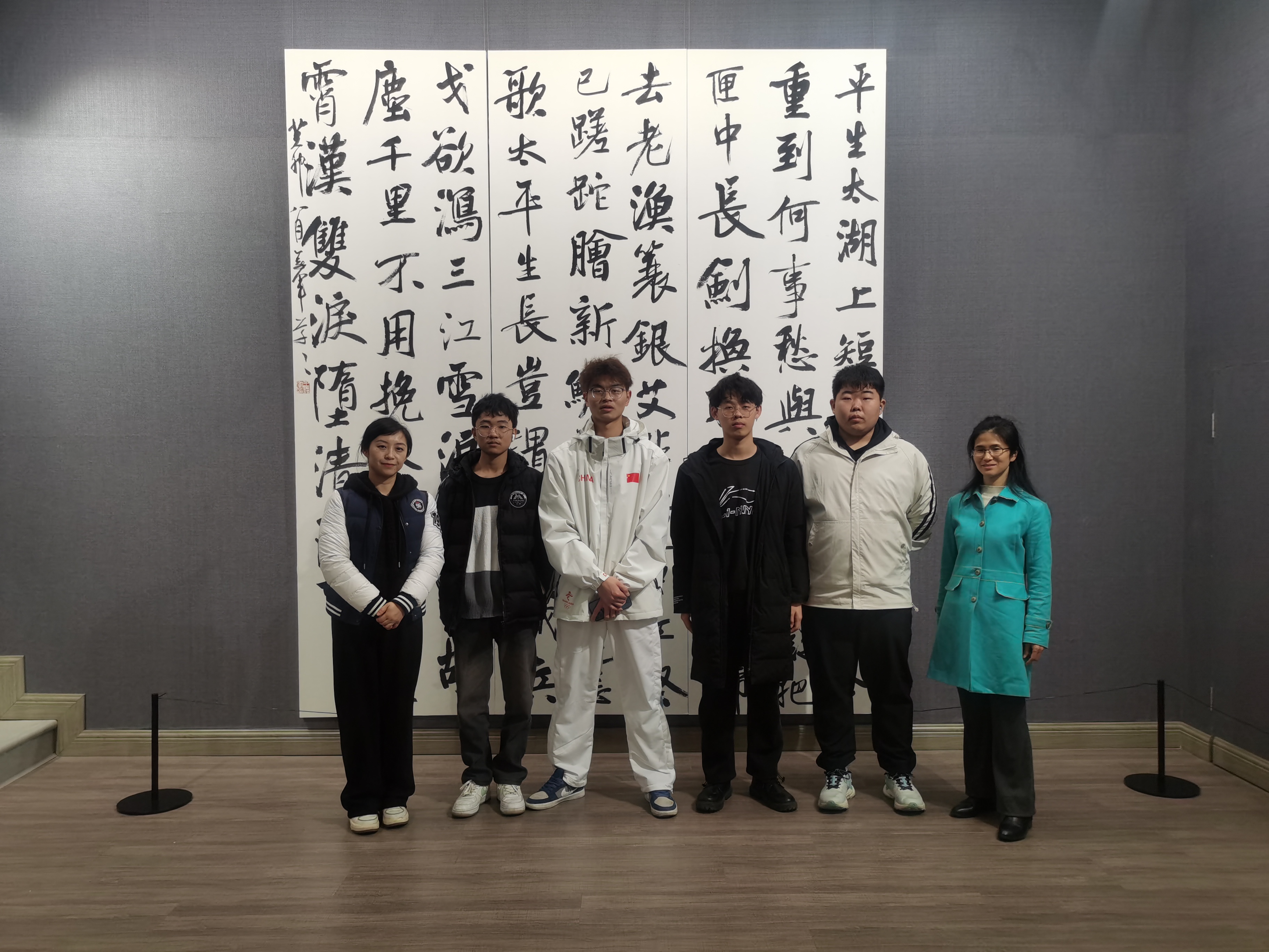 王义军书法展2.jpg