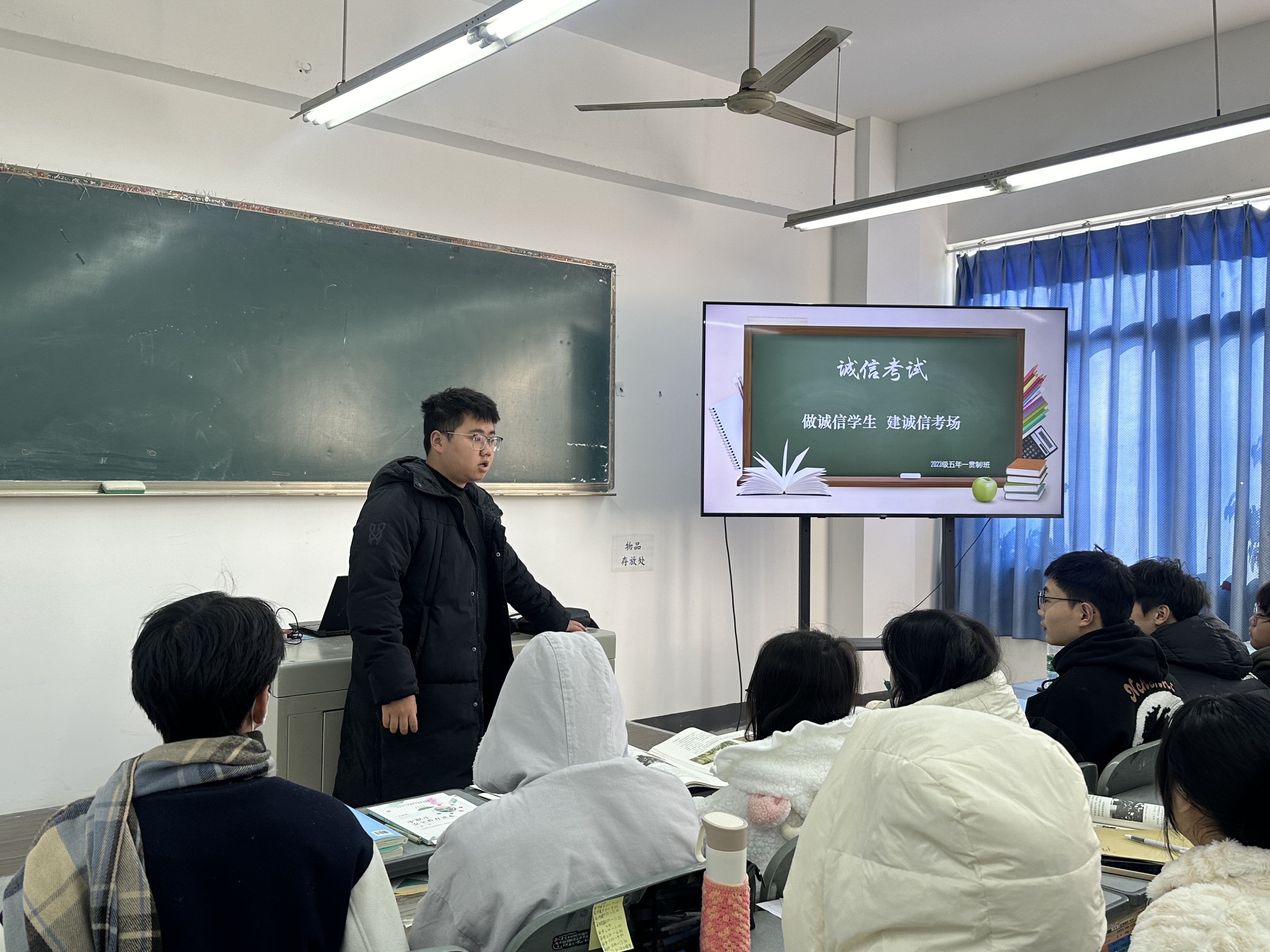 微信图片_20231220173147.jpg