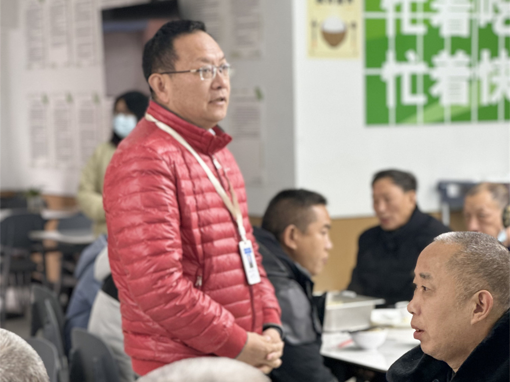 微信图片_20231221172735.jpg