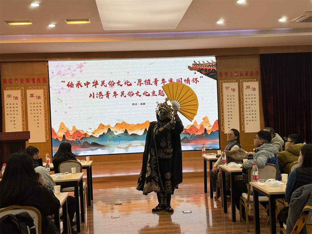 微信图片_20231225094556.jpg