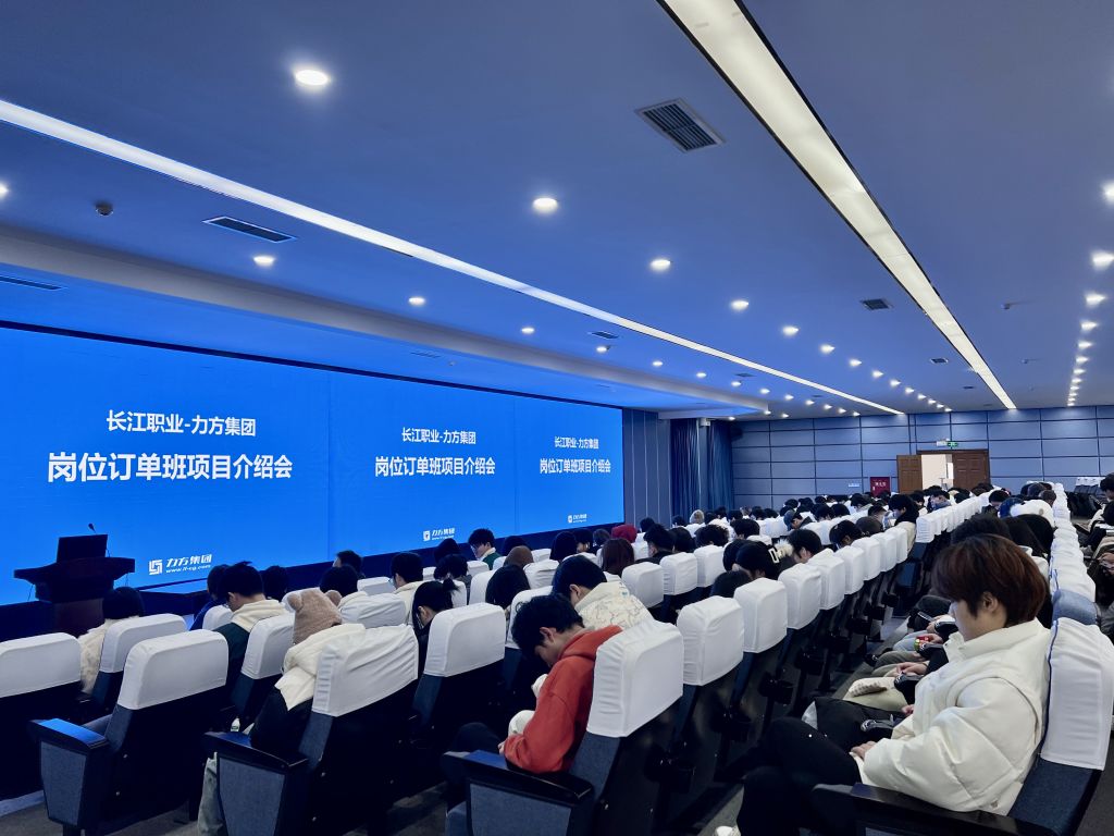 微信图片_20231223153734.jpg