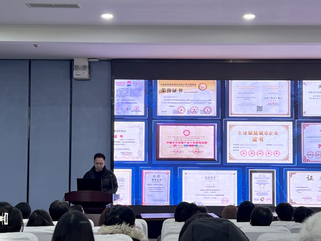 微信图片_20231223153744.jpg
