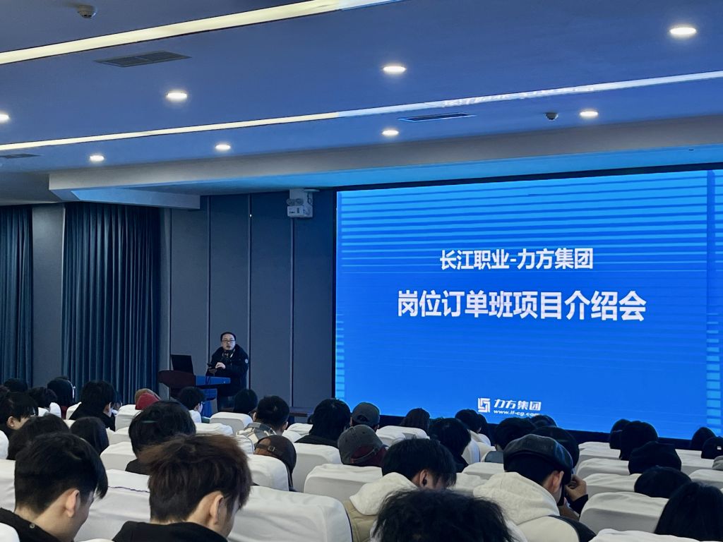微信图片_20231223153844.jpg