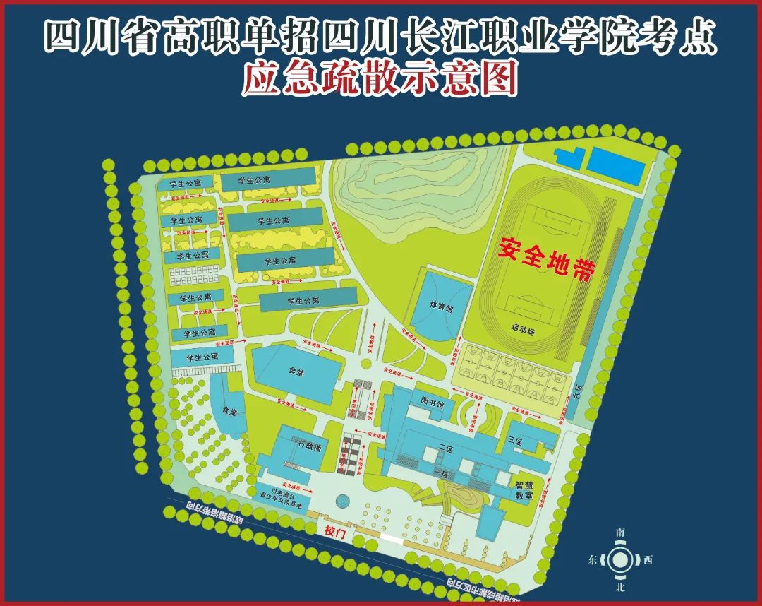 微信图片_20240320112050.jpg