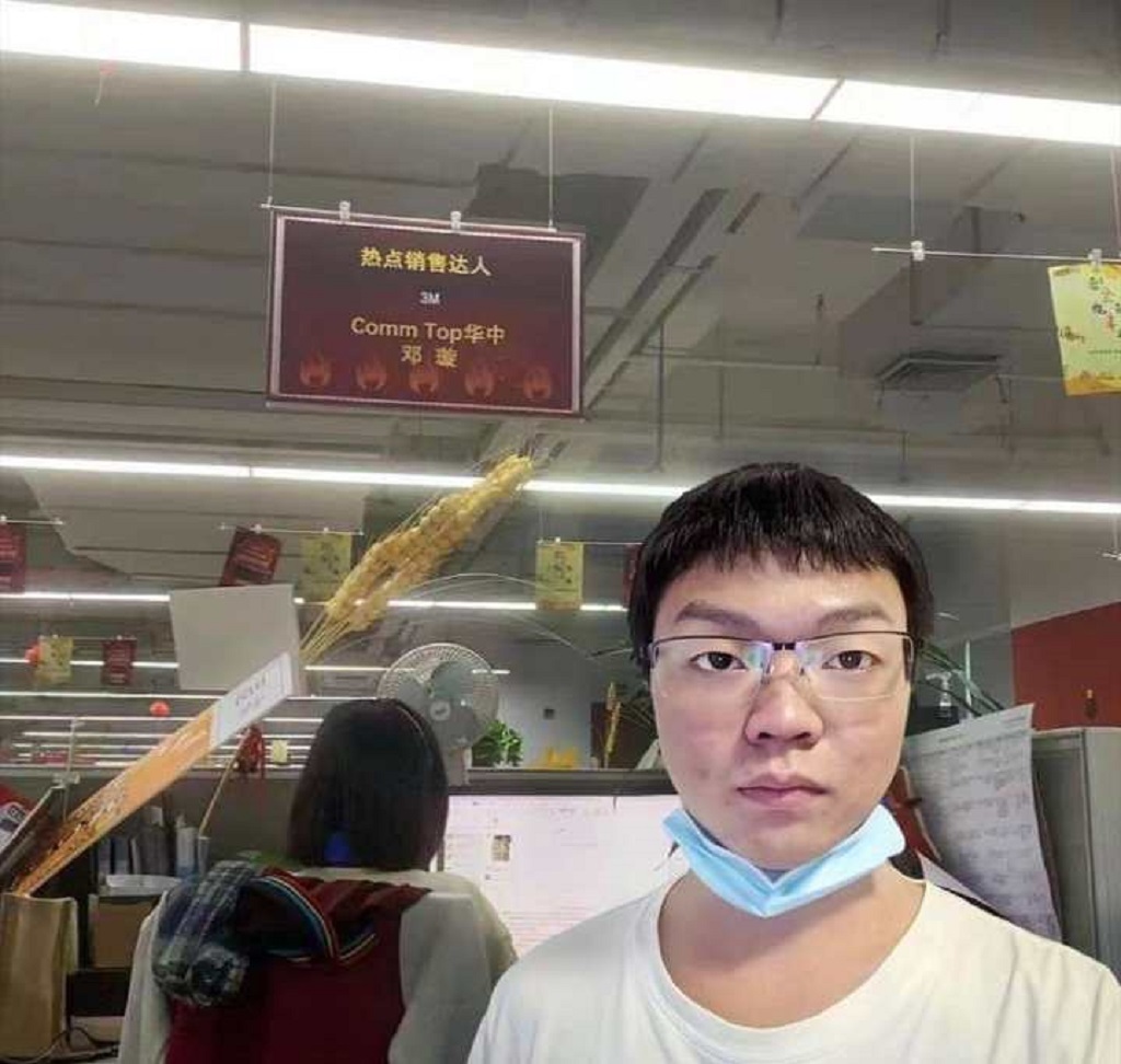 吴坤林1.jpg