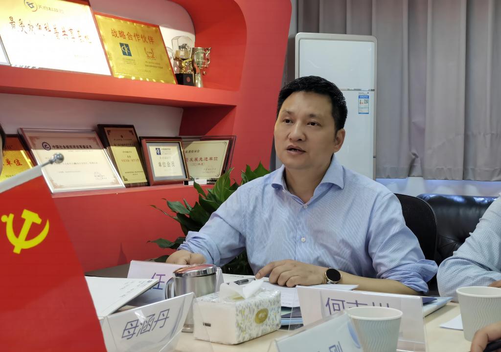 任彬(1).jpg