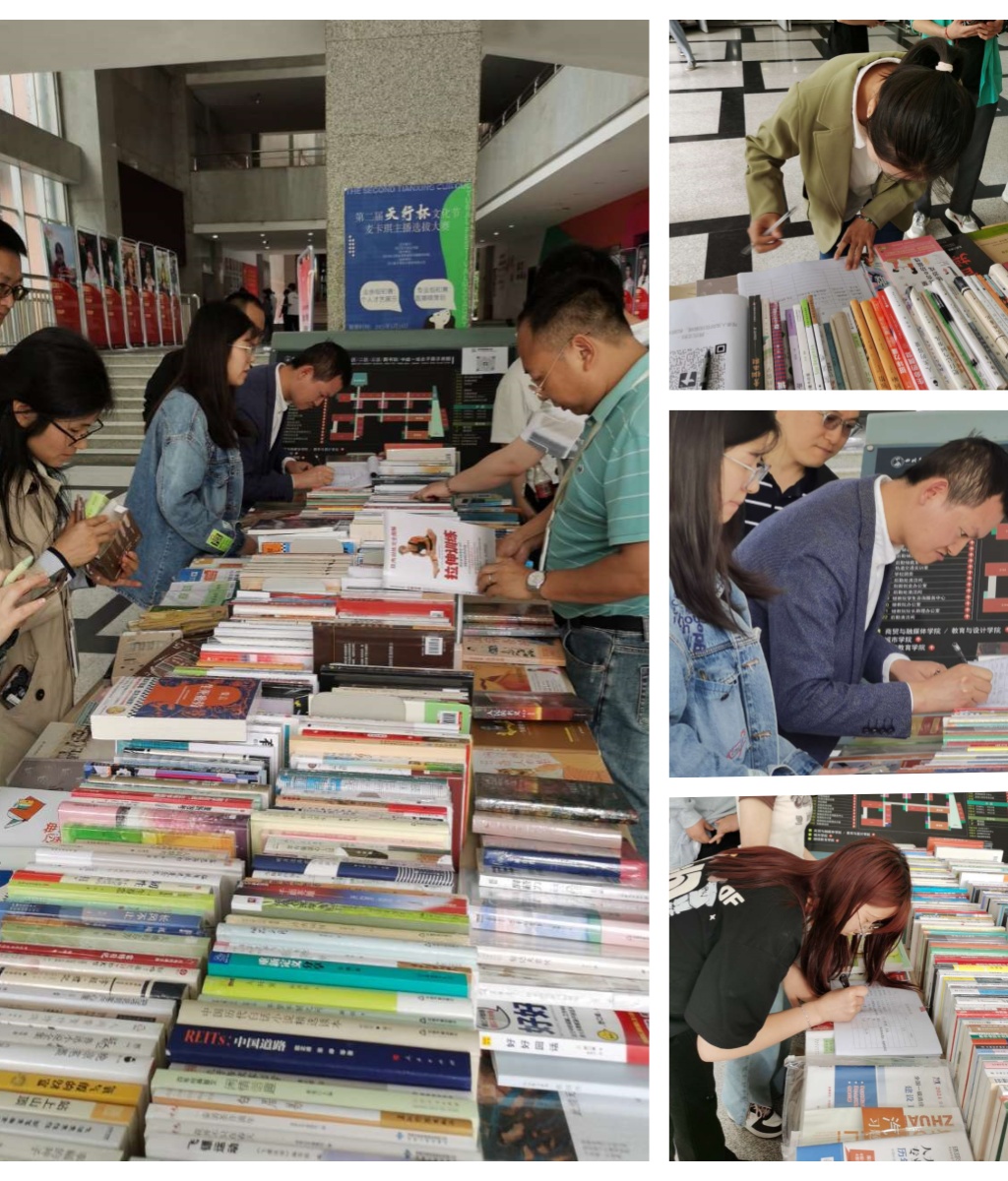 “你选书，我买单”活动照片.jpg