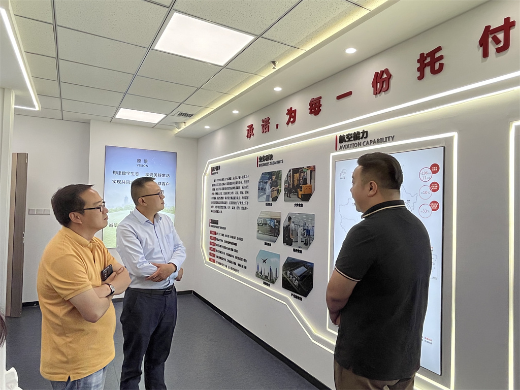 我校赴顺丰速运开展访企拓岗活动1.jpg