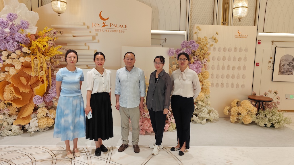 微信图片_20240513174313.jpg