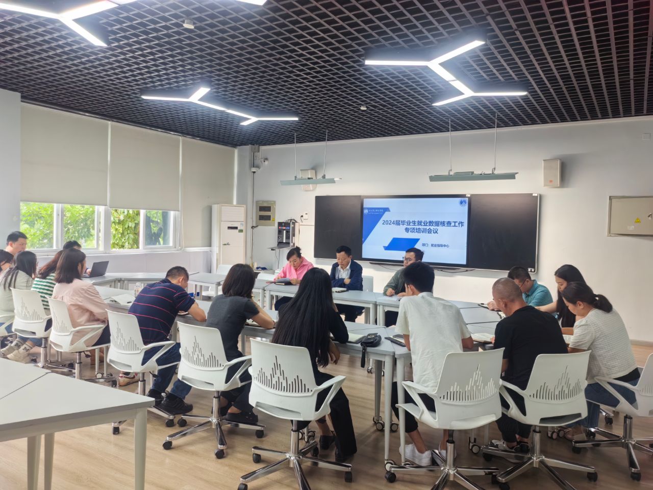 校内核查会议3.jpg