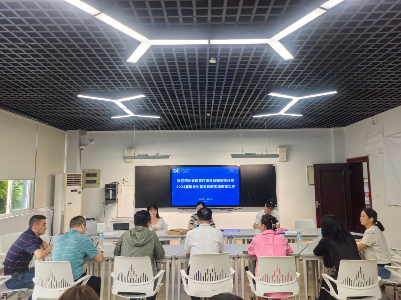 教育厅1.jpg