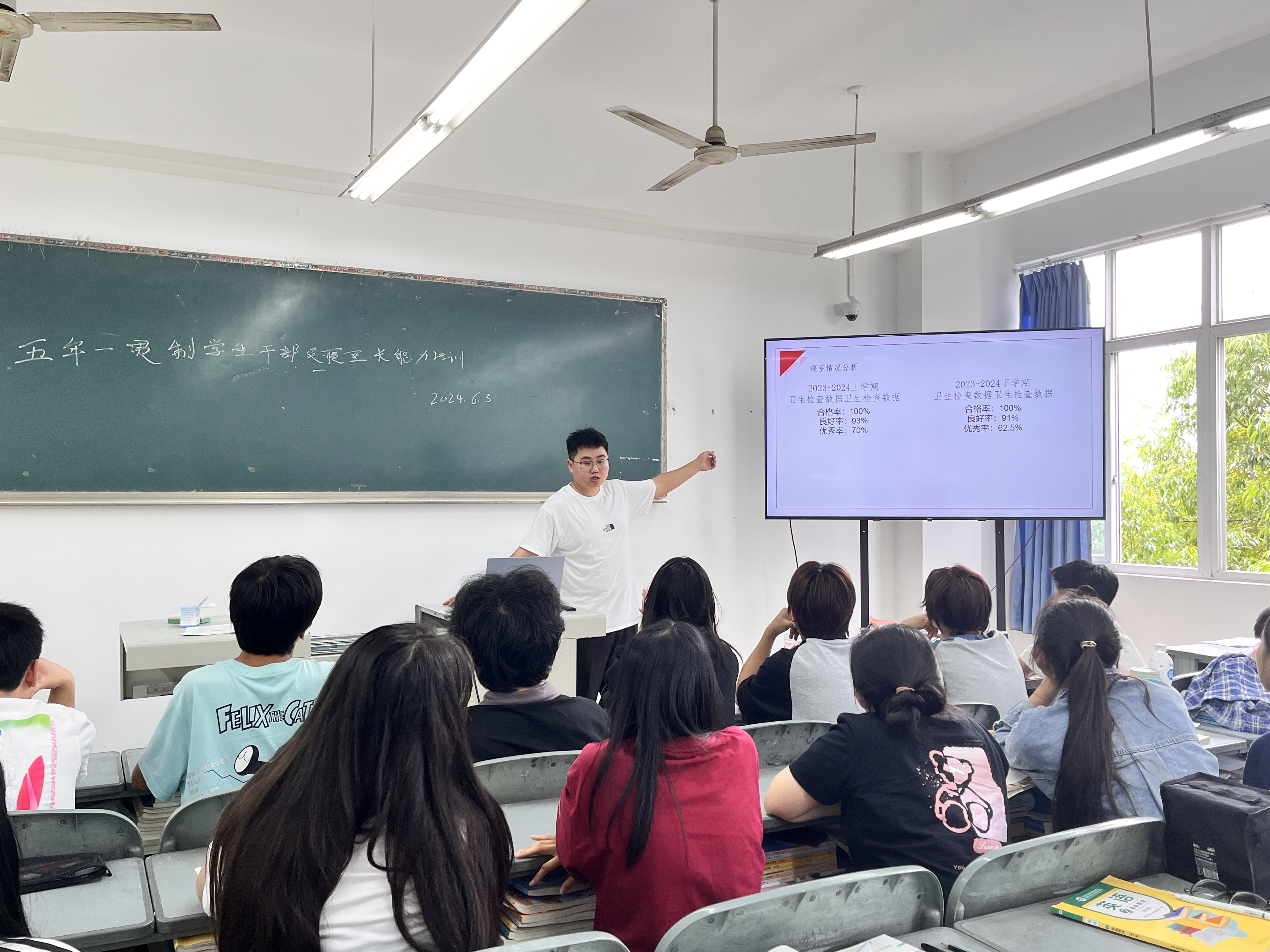 微信图片_20240605081426.jpg
