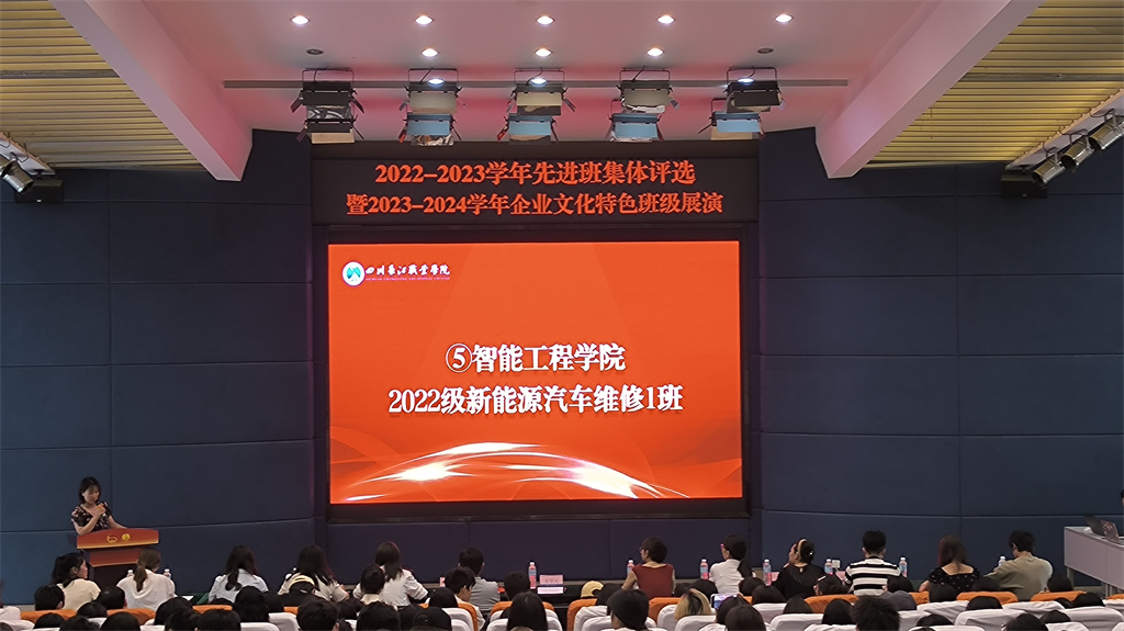 辅导员陈述.jpg