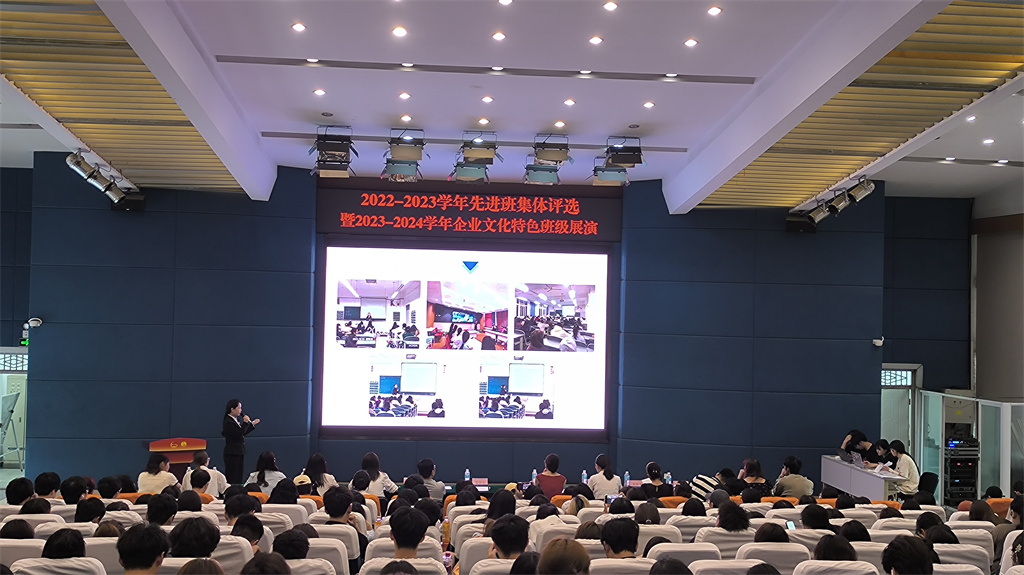 学生陈述.jpg