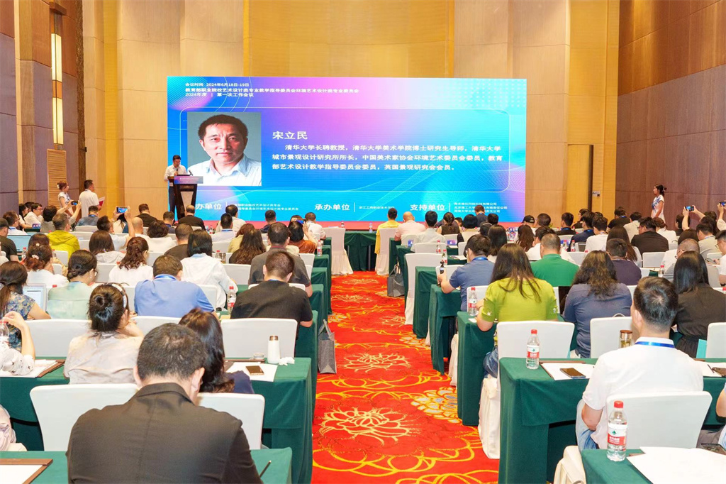 微信图片_20240624163242.jpg