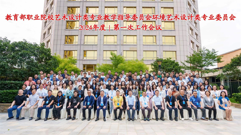 微信图片_20240624163250.jpg