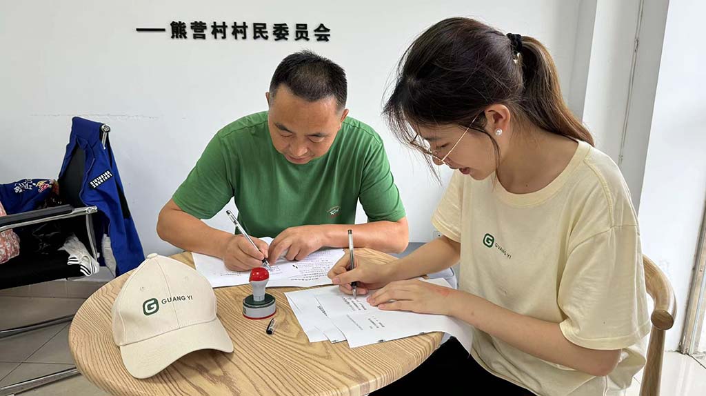 签约现场.jpg