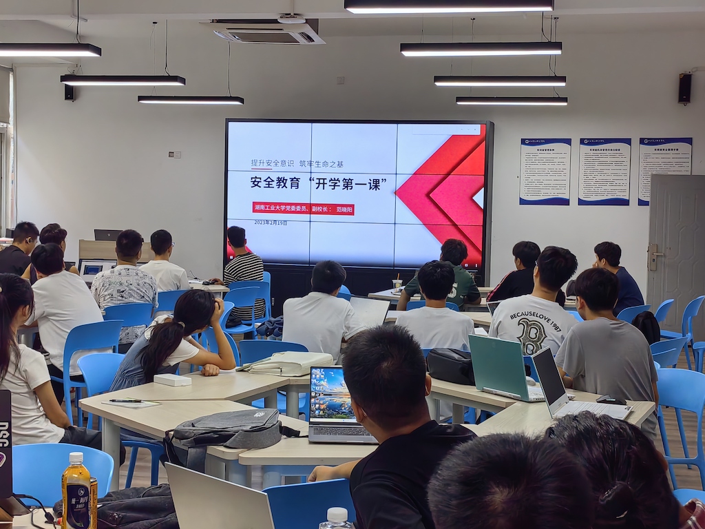 微信图片_20240903102601.jpg