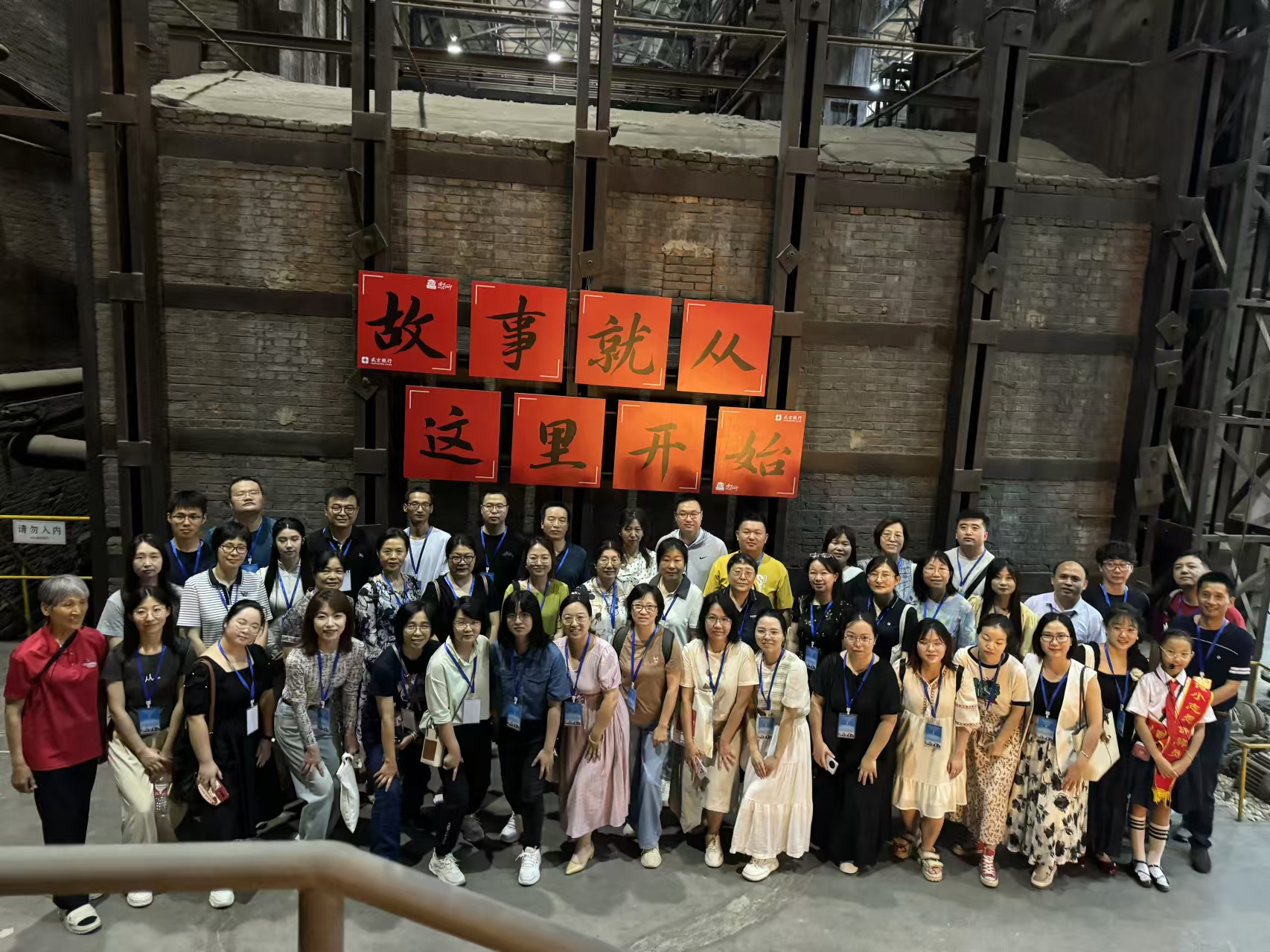 微信图片_20240919105822.jpg