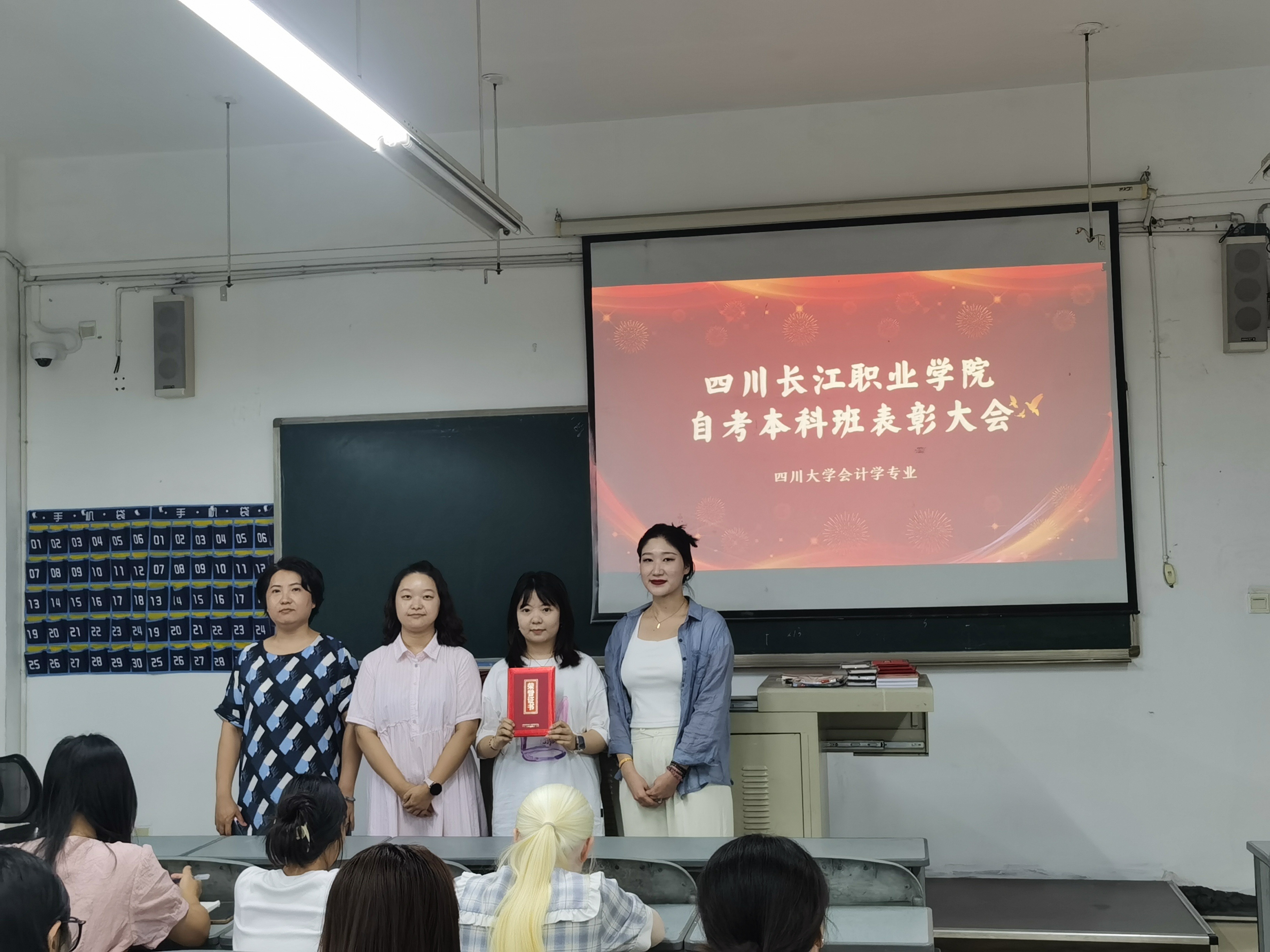 微信图片_20240926165026.jpg
