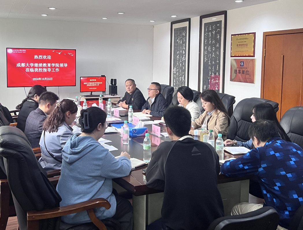 微信图片_20241024171300_副本.jpg