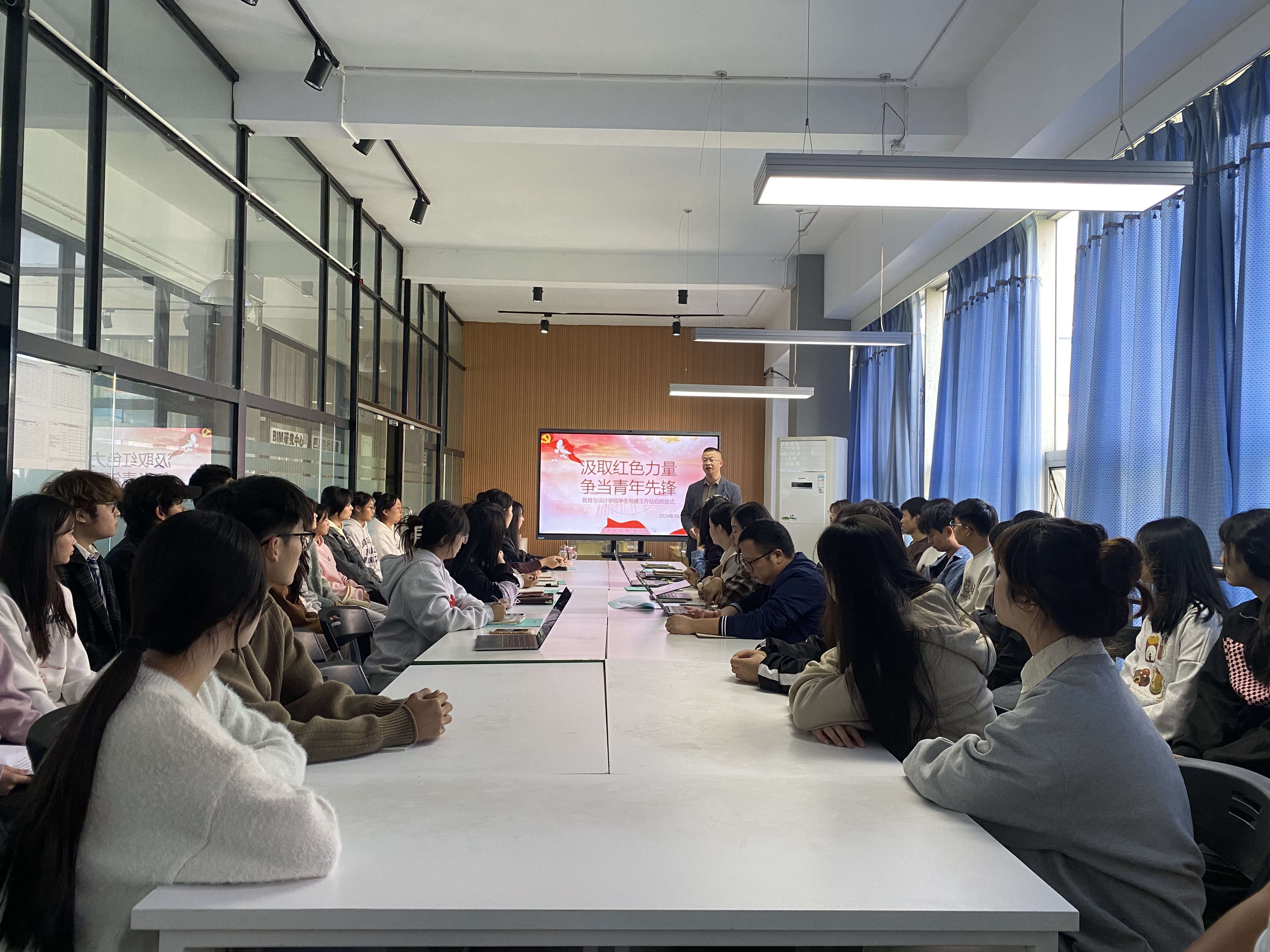 微信图片_20241028114702.jpg