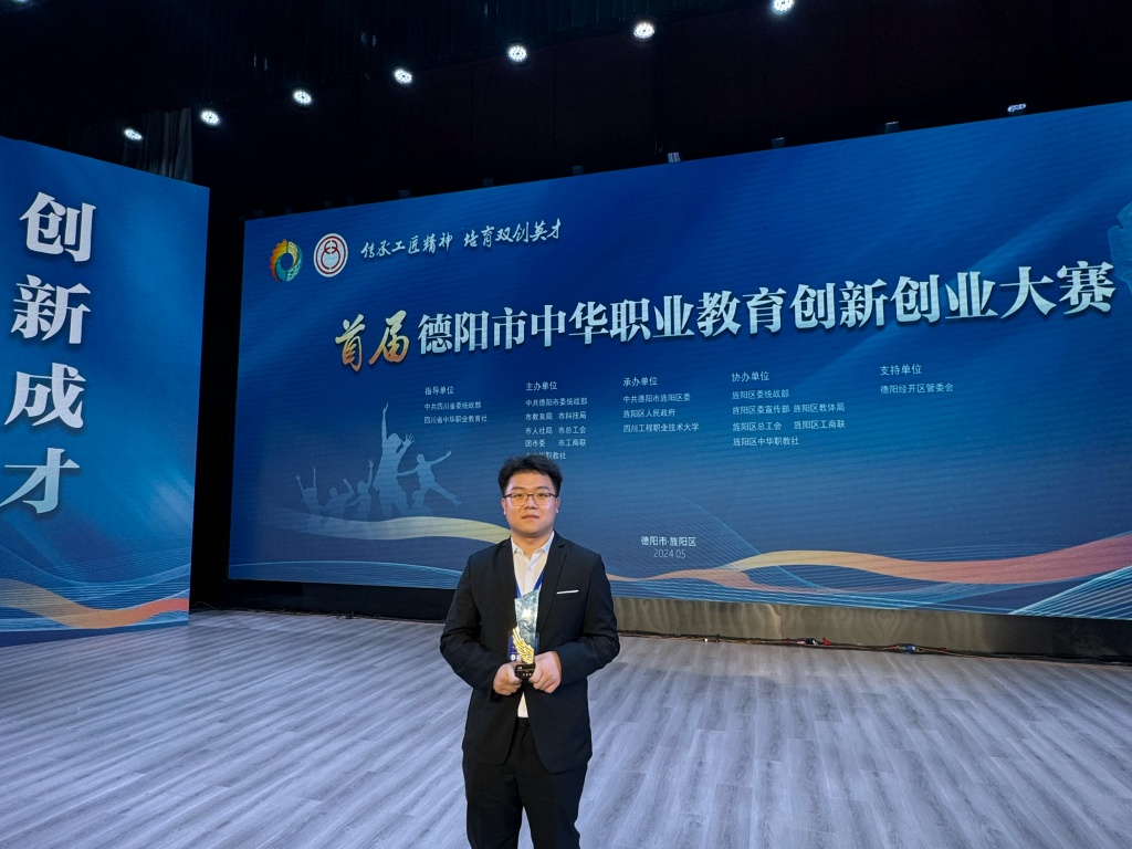 图7王文亮_.jpg