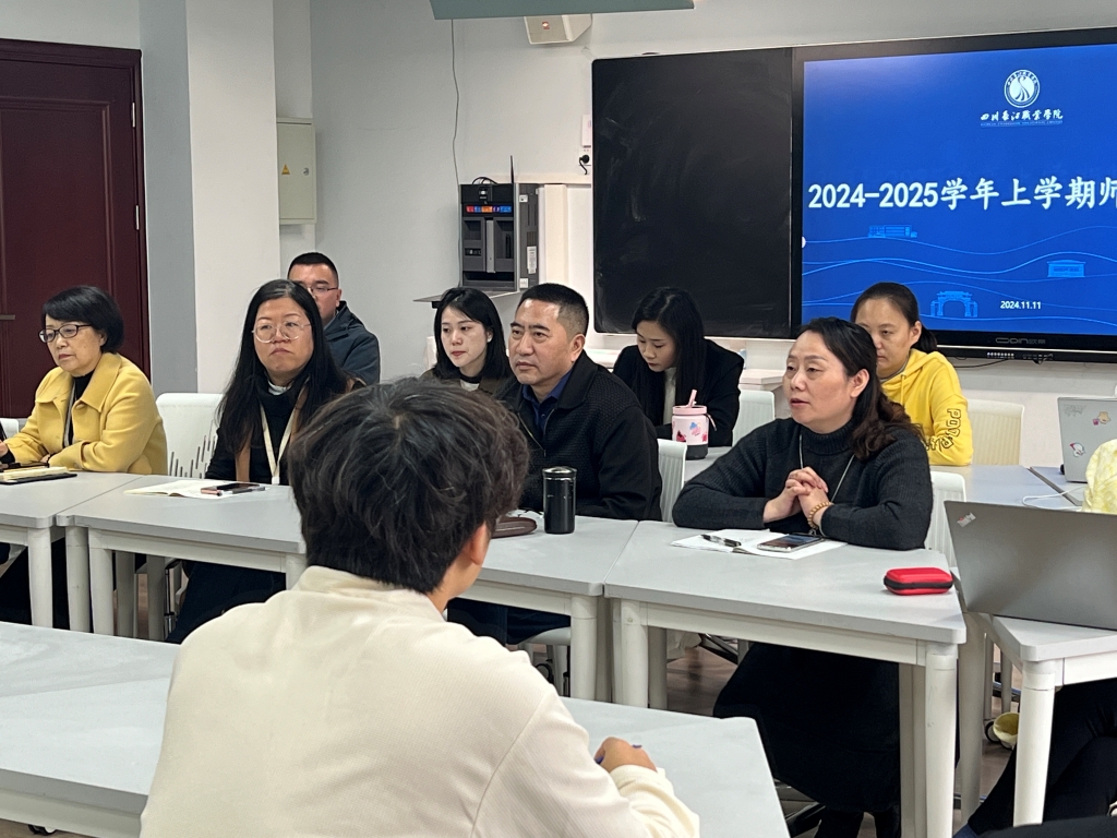 座谈会5.jpg