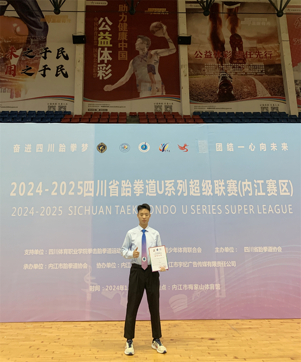 ede239bc0bccfcc56a9762d04f60fb5_副本.jpg
