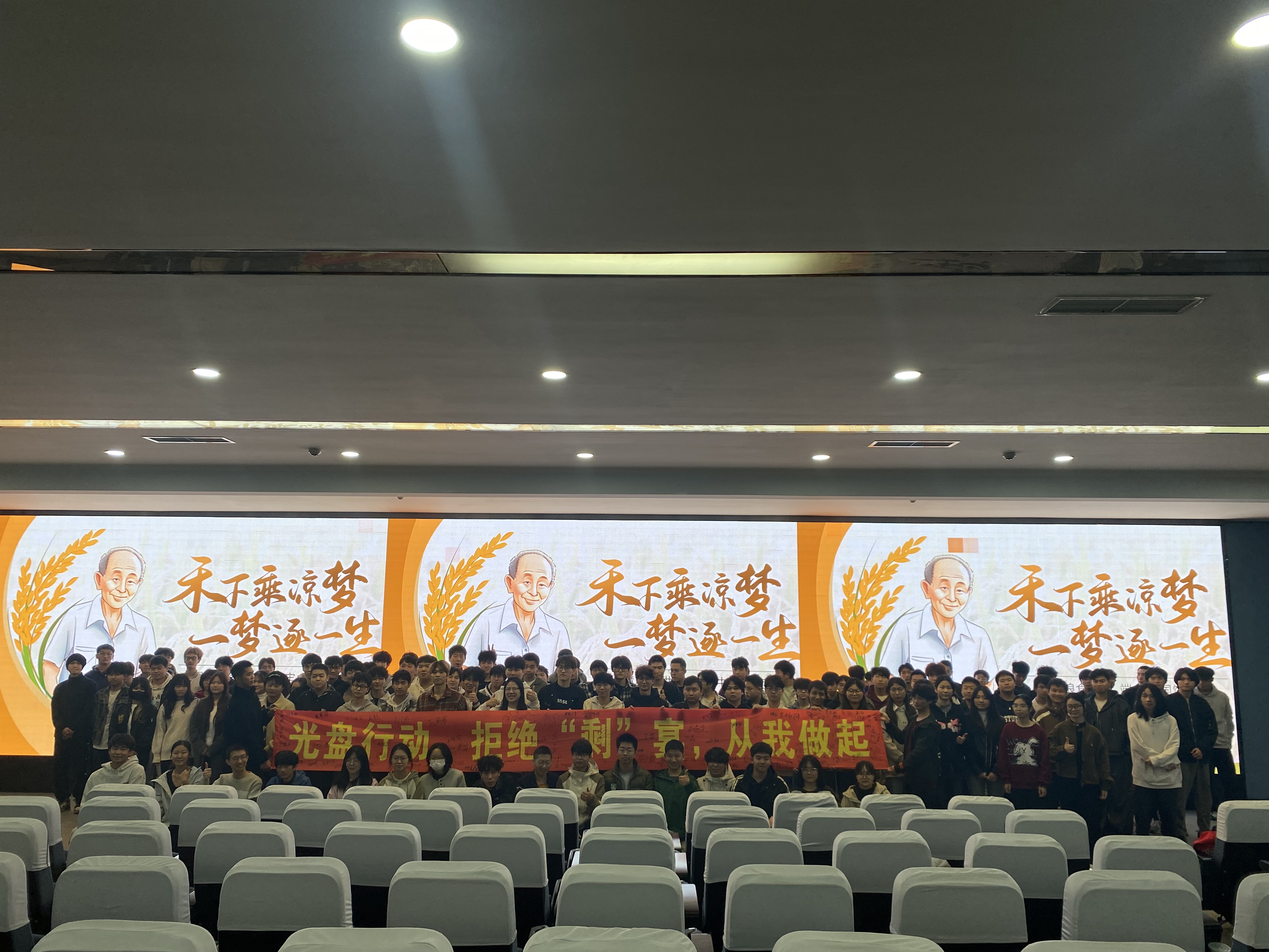 合影1.jpg
